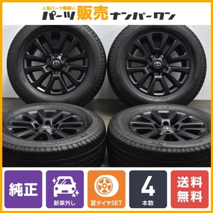 【新車外し品】トヨタ 150 プラド マットブラックED 純正 18in 7.5J +25 PCD139.7 ミシュラン ラティチュードツアー 265/60R18 サーフ