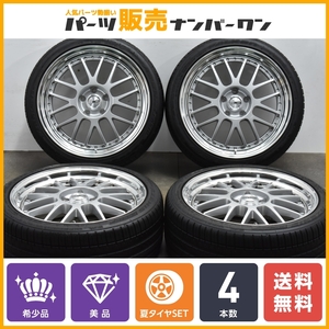 【美品 3ピース】SSR プロフェッサー MS1 19in 8J +49 NR PCD114.3 ファルケン アゼニス FK510 225/40R19 レヴォーグ オデッセイ カムリ