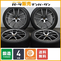 【人気 鍛造品】BBS RI-A 030 18in 8J +48 PCD112 ミシュラン パイロットスポーツ4S 235/40R18 ベンツ Aクラス CLA ザ・ビートル シロッコ_画像1