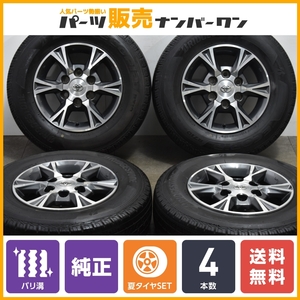 【2022年製 バリ溝】トヨタ 200 ハイエース 純正 オプション 15in 6J +35 ブリヂストン エコピア R710 195/8015 LT レジアスエース アルミ