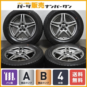 【バリ溝 程度良好品】WAREN 15in 6J +43 PCD100 ダンロップ ウインターマックス WM02 195/65R15 プリウス ウィッシュ インプレッサ