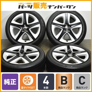 【良好品】トヨタ 50 プリウス 純正 17in 7J +50 PCD100 トーヨー SD-7 215/45R17 カローラスポーツ/ツーリング/セダン ウィッシュ 流用