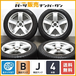 【プジョー シトロエン専用設計】AGA 16in 7J +32 PCD108 ミシュラン X-ICE 205/55R16 ホイールのみ可 C3 DS3 2008 即納可能 送料無料