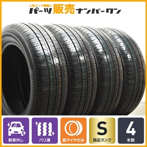 【2023年製 新車外し品】ブリヂストン エコピア EP150 205/60R16 4本セット ノア ヴォクシー ステップワゴン MAZDA3 ベンツ Aクラス