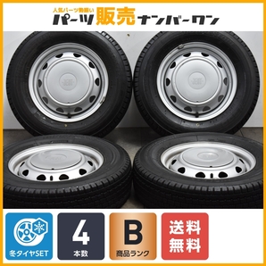 【程度良好品】JECT 12in 3.50B +34 PCD100 ブリヂストン W300 145R12 LT 6PR ハイゼット サンバー NV100 クリッパー N-VAN 送料無料の画像1