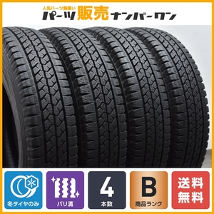 【バリ溝 スタッドレス】ブリヂストン ブリザック VL1 155/80R14 88/86N LT 4本 トヨタ プロボックス サクシード ニッサン ADバン