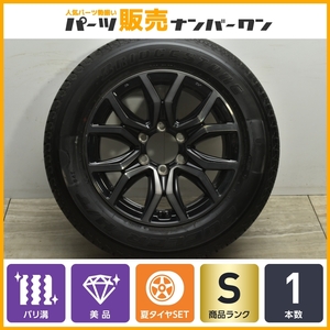 【2022年製 バリ溝 美品】トヨタ ハイラックス GRスポーツ 純正 18in 7.5J+30 ブリヂストン デューラー H/T 684II 265/60R18 1本 スペア用