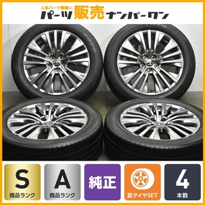 【超バリ溝 美品】トヨタ 80 ハリアー Z レザーパッケージ 純正 19in 7J +35 PCD114.3 トーヨー プロクセス R46A 225/55R19 RAV4 流用