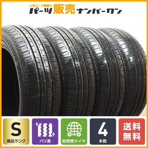 【2023年製 新車外しバリ溝】ブリヂストン エコピア EP150 185/60R15 4本 アクア ヤリス ヴィッツ フィット スイフト VW ポロ アウディ A1