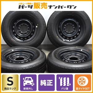 【2023年製 新車外し品】トヨタ 200 ハイエース 純正 15in 6J +35 PCD139.7 ブリヂストン エコピア RD613 ダンロップ SP175N 195/80R15