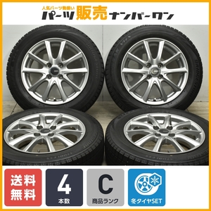 【程度良好品】PREO 15in 5.5J +42 PCD100 ブリヂストン ブリザックVRX 175/65R15 アクア ヴィッツ スペイド フィット キューブ スイフト