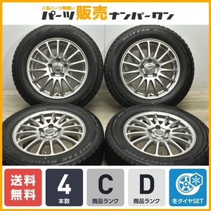 【良好品】エコフォルム 16in 6.5J +40 PCD114.3 ブリヂストン ブリザック レボ GZ 215/60R16 カムリ マークX オデッセイ ヴェゼル