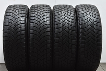 【程度良好品】シビラ 15in 6J +43 PCD114.3 ミシュラン X-ICE SNOW 195/65R15 ノア ヴォクシー ステップワゴン セレナ リーフ 送料無料_画像9