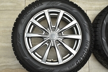 【バリ溝 美品】グラス 16in 6.5J +53 PCD114.3 ヨコハマ アイスガード iG60 215/60R16 エスティマ オデッセイ ヴェゼル CX-3 即納可能_画像3