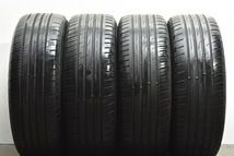 【良好品】ニッサン T32 エクストレイル 純正 17in 7J +45 PCD114.3 トーヨー プロクセス CF2 CL1 225/65R17 ノーマル戻し 即納可能_画像7