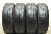 【ホイールのみ販売可能】トヨタ 50 プリウス PHV 純正 15in 6.5J +40 100 195/65R15 カローラ ツーリング ウィッシュ スタッドレス用にも_画像7