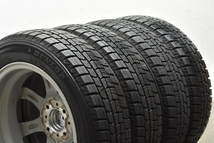 【バリ溝 美品】MACBES MB8 14in 4.5J +45 PCD100 ダンロップ ウィンターマックス WM02 155/65R14 N-BOX デイズ サクラ ワゴンR アルト_画像7