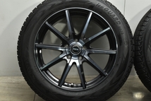 【バリ溝】DOS 18in 7.5J +55 PCD114.3 ヨコハマ アイスガード G075 225/60R18 レガシィアウトバック CR-V T32 エクストレイル 即納可能_画像5