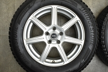 【良好品】トップラン 17in 7J +38 PCD114.3 ブリヂストン ブリザック DM-V3 225/65R17 ハリアー RAV4 エクストレイル CX-5 CX-8 即納可能_画像2