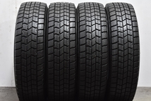 【バリ溝】グッドイヤー アイスナビ7 155/65R14 4本セット スタッドレス 交換用に N-BOX サクラ ワゴンR アルト デリカミニ タント ムーヴ_画像2