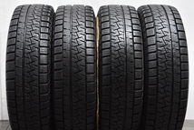 【良好品】シビラ 14in 4.5J +45 PCD100 ピレリ アイスアシメントリコ 155/65R14 N-BOX モコ サクラ ワゴンR アルト タント ムーヴ 即納可_画像7