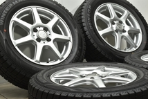 【バリ溝】PRD 15in 6JJ +36 PCD100 ダンロップ ウィンターマックスWM02 195/65R15 カローラ フィールダー アクシオ ノート 即納可能_画像2