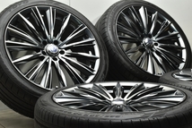 【希少カラー 美品 バリ溝】RAYS ベルサス VOUGE 20in 8.5J+38 PCD114.3 トーヨー プロクセス C1S 245/40R20 アルファード ヴェルファイア_画像2