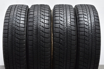 【送料無料】トップラン 14in 4.5J +45 PCD100 ブリヂストン ブリザック VRX 155/65R14 N-BOX サクラ デイズ ワゴンR アルト タント_画像7