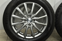 【バリ溝 美品】LEBEN 15in 5.5J +43 PCD100 ピレリ アイスアシンメトリコ プラス 175/65R15 アクア ヴィッツ フィット キューブ スイフト_画像5