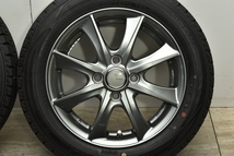 【超バリ溝】LEBEN 14in 4.5J +45 PCD100 ダンロップ ウィンターマックス WM02 155/65R14 N-BOX ワゴンR アルト タント ムーヴ デリカミニ_画像6