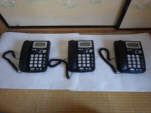 * prompt decision!Grandstream IP telephone machine Budge Tone-100 3 pieces!!*