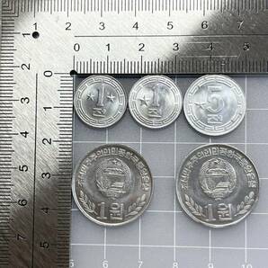 【コイン】北朝鮮 貨幣 5枚セットの画像4