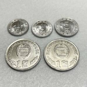 【コイン】北朝鮮 貨幣 5枚セットの画像2
