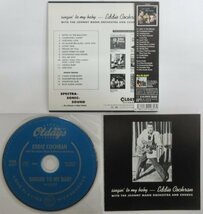 エディ・コクラン / シンギン・トゥ・マイ・ベイビー CDR6057 帯付き 紙ジャケ［EDDIE COCHRAN / SINGIN' TO MY BABY］_画像2