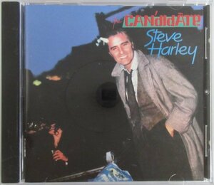 STEVE HARLEY / THE CANDIDATE / CMUP102CD UK盤［COCKNEY REBEL、コックニー・レベル］