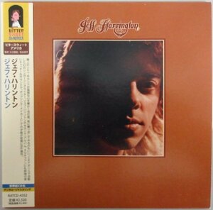 ジェフ・ハリントン / JEFF HARRINGTON / RATCD-4352 帯付き 紙ジャケ仕様！