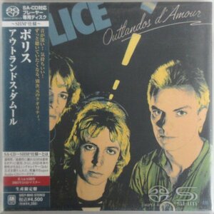 ポリス / アウトランドス・ダムール UIGY-9045 帯付き 生産限定盤！紙ジャケ【SACD専用 SHM仕様】［THE POLICE / OUTLANDOS D'AMOUR］