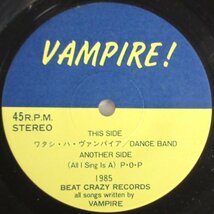 VAMPIRE ! / ワタシ・ハ・ヴァンパイア/DANCE BAND / HICO 32 ステッカー付き！中古シングル_画像3