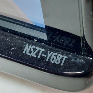 トヨタ NSZT-Y68T 2021年度地図データ (管理番号: 23051836 )の画像2