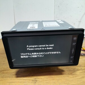 トヨタ純正ナビ NSDD-W61(管理番号:23051580)地図データSDカード欠品