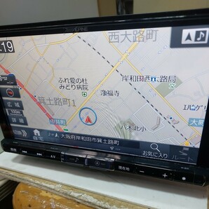 トヨタ C-HR用 X9Z-CHR 2020年度地図データ(管理番号:  23051517  )の画像3