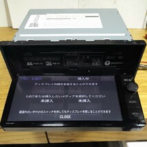 トヨタ純正ナビ NSZN-W64T 2014年夏版地図データ(管理番号:23050224)_画像3