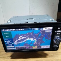 カロッツェリア AVIC-RW800-D 2016年第2.0.0版地図データ(管理番号:23050591)_画像7