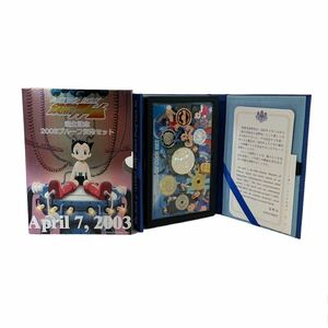 3625 鉄腕アトム誕生記念 2003 プルーフ貨幣セット 造幣局 記念硬貨 ASTRO BOY 手塚治虫 プルーフ コインセット JAPAN MINT