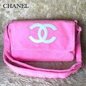 【新品未開封】CHANEL シャネル ショルダーバッグ ワンショルダー 斜め掛けかばん ココマーク パイル生地 ピンク 桃色 男女兼用 テテ愛用