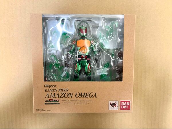 S.H. フィギュアーツ　 仮面ライダーアマゾンズ 仮面ライダーアマゾンオメガ　Amazon限定エフェクト付き　フィギュア