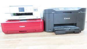 ジャンク品☆プリンター３台まとめて Canon MB2130/MG7730 brother DCP-J572N コピー機 複合機