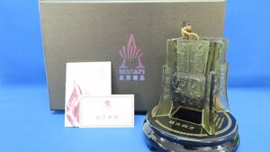 中古品☆四方納財　風水　開運　台座付き　品質合格品　方角　運勢　結交四方　品質合格押印有