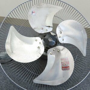 ジャンク☆YUASA/ユアサプライムス株式会社 YAS-455T 工場扇 扇風機 業務用 大型 風 アルミ製羽根の画像3