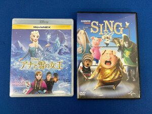 Disney ディズニー アナと雪の女王 MovieNEX ブルーレイ+DVDセット Blu-ray Disc SING シング 2枚